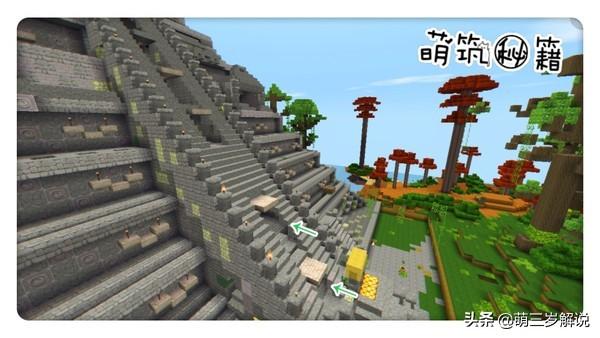 迷你世界：雨林神庙的机关奖励，宝藏与危险并存