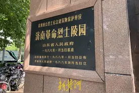 泪目！等了70多年终于找到父亲，年过古稀的他哭得像个孩子图片