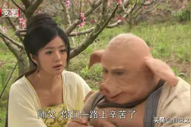 贬损佛道还是讽刺权贵？漫说《西游记》主题图片