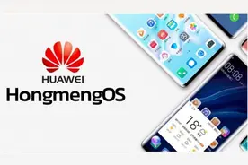 华为鸿蒙HarmonyOS和安卓有什么区别？网友：没有可比性图片