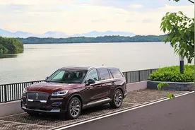 首试 | 传承与融合，全新林肯飞行家AVIATOR图片