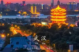 不服输、不信邪、不屈不挠英雄城！图片