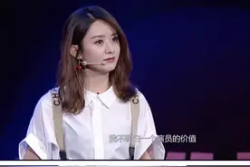 赵丽颖和冯绍峰结婚2周年：农村姑娘的阶层跨越，她到底凭什么？图片