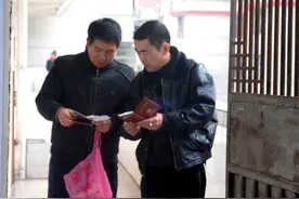 企业军转干部养老金倾斜调整很给力，部分省份最低4407元图片