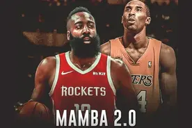 美评NBA历史最强分卫档次：巴特勒上榜，麦迪三档，一档一人独享图片