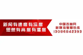 四平市行政争议协调化解中心在市中法揭牌图片
