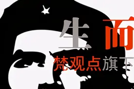 原来007真人是这样的图片