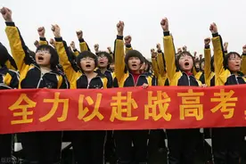 衡水中学为何如此遭人唾弃？国家严令禁止教育机构资本化图片