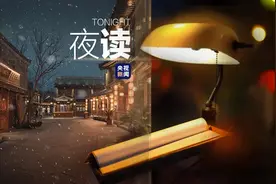 金庸笔下的名字，美绝了图片