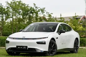 电车真的那么省钱吗？小鹏P7一年要花多少钱？图片
