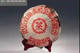 茶界的九大未解之谜图片