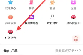 正宗的章丘铁锅2块钱竟然就能搞定图片