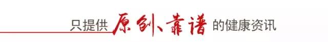 身体乳密度比水大 身体乳密度比水大