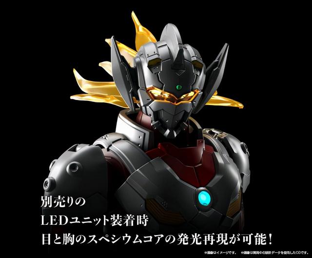 机动奥特曼 第二季 泰罗奥特曼装甲 -出击