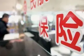 医疗记录保险公司都能查到吗？健康告知没通过，还能投保吗？图片