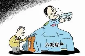 15年后，高层住宅变“难转手”？多套房产在手该怎么处理？图片