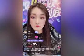 陈亚男直播，朱之文出面给儿媳镇场，破离婚谣言，网友：真相大白图片