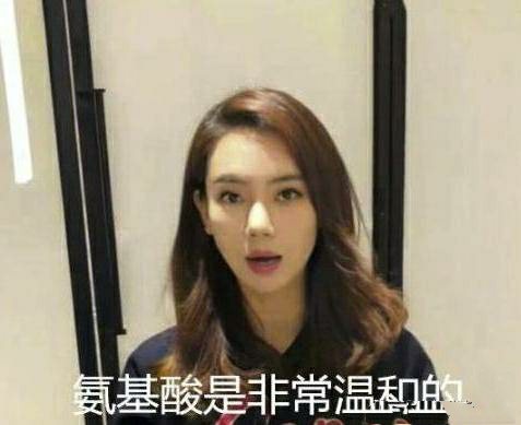 年纪轻轻就有秃顶危机？防脱发洗发水走起，秀发慢慢“柔顺亮滑”