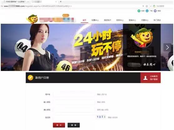 “黑白不分,收钱就能办事?” 警方安网行动清除近6万条帖子