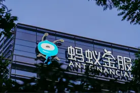 三个月损失2000多亿，余额宝“挺不住”了？还能往里存钱吗？图片