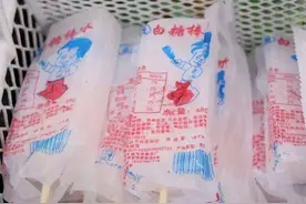 纸包装的记忆，你有吗？图片