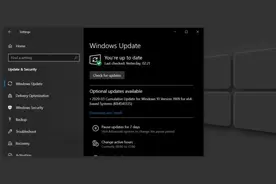 微软 Win10 KB4541335 部分用户安装失败图片