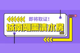 成都买房｜首付不够，可以看一下这个盘，最小38㎡，首付16万起图片