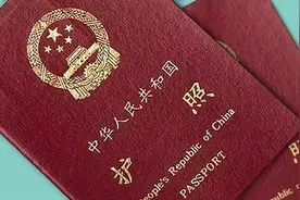 主动加入外国国籍的十位中国运动员图片