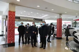 王黔到贵阳通源丰田汽车销售服务有限公司走访调研复工复产图片