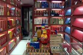 开烟酒店五个注意事项图片