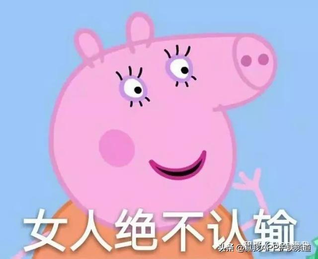 不同肤质，该如何选择适合的氨基酸洗面奶呢？