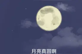 绿皮火车的深夜谈话，你经历过吗？图片