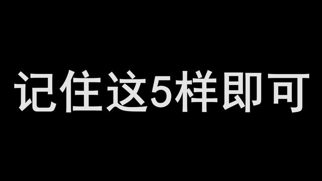 鸭子有十个地方毒素最重，不要随便吃，23年一级大厨专业详解