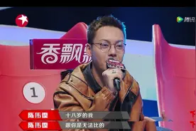 为了这个男孩，胡海泉陈伟霆自爆过往经历！图片