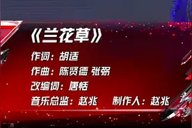 两得金曲奖，却在《浪姐》靠表情包出圈，他是最被低估的男人图片