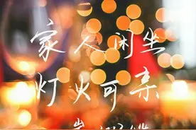 绵长冬日，岁月安暖，愿你所有的等待，都不负归期图片