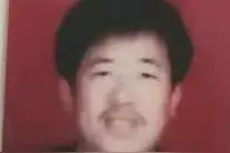 线索征集｜河北六旬孙寻找赴台老兵爷爷尹培吉图片