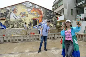 即将截止！涂鸦好手看过来，让你的作品成为两岸顶流图片