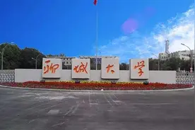 山东这些大学环境好，录取分数却不高！低分同学逆袭好机会图片