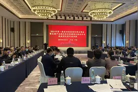 河南省2021年第一季度动物疫情形势会商会暨生猪产业技术体系养猪场生物安全 与疫病净化技术培训班在许昌召开图片