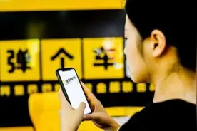 一成首付买辆车，馅饼还是陷阱？图片