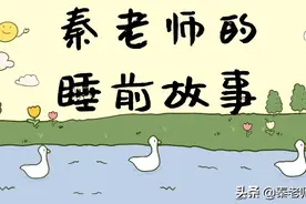 睡前故事｜卖火柴的小女孩图片