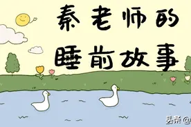 睡前故事｜卖火柴的小女孩图片