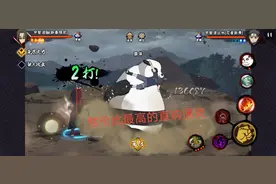 火影手游，通灵详解，盘点未来还可能会出的通灵图片