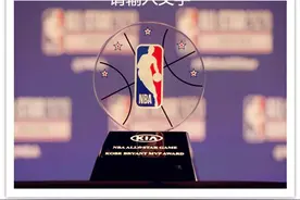 21世纪历届全明星赛MVP一览图片