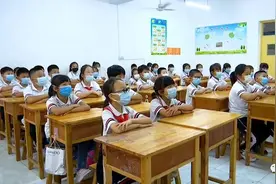 我市中小学在多姿多彩的“开学第一课”中迎来了新学期图片