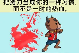 百分数（2）检测题及答案图片