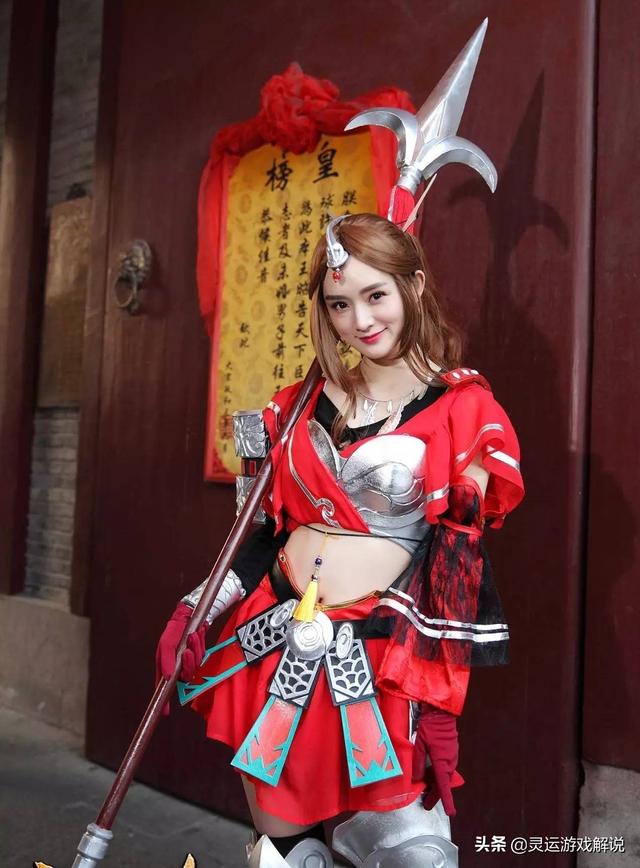 请各位管好自己的嘴巴不许舔屏(步练师cosplay) - 冷求网