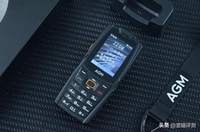 直板全键盘手机排名(平板键盘什么牌子好)