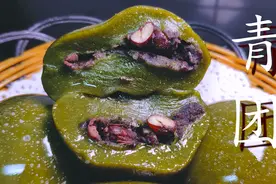 清明节快到了，教你用菠菜做青团，软糯香甜有嚼劲，比买的还好吃图片